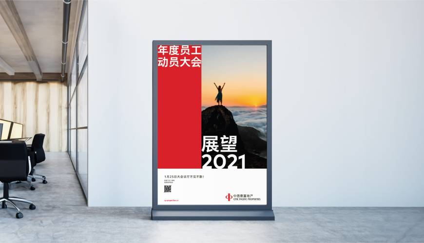 盱眙县优秀的VI设计工作室