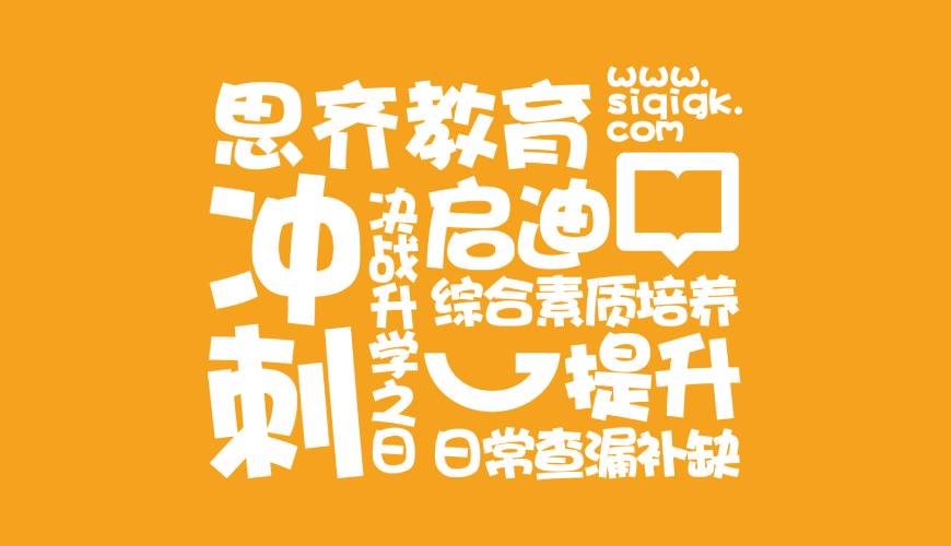 盱眙县VI设计失去焦点的4个迹象