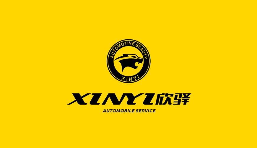 盱眙县VI设计公司为品牌重塑确保成功的步骤