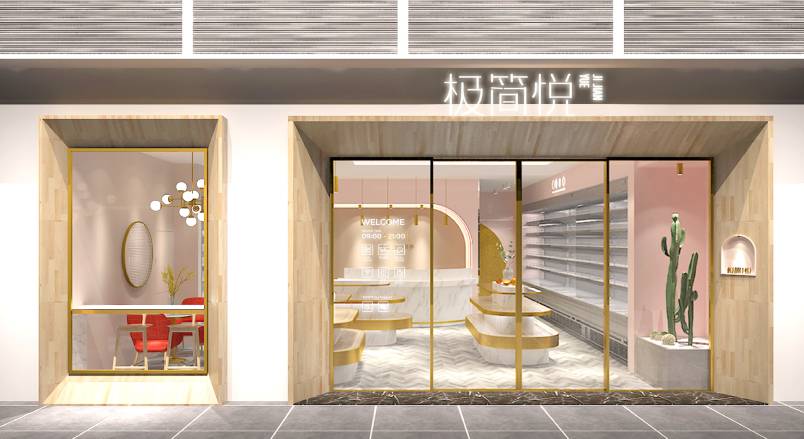 盱眙县VI设计的创新路径：引领城市与企业品牌新发展
