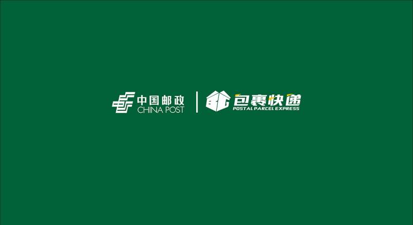 整套VI设计：赋能盱眙县企业品牌全场景落地与长效发展